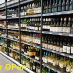 24-hour Liquor Store: మద్యం ప్రియులకు గుడ్ న్యూస్.. ఇక 24 గంటలు షాప్ ఓపెన్.. ఎక్కడంటే..?