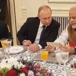 PM Modi On Russia Visit| రష్యాకు బయలుదేరిన ప్రధాని మోదీ.. ఉక్రెయిన్ యుద్ధం మొదలైన తరువాత ఇదే తొలిసారి!
