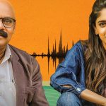 Music Shop Murthy Gets Good Response: ఓటీటీలోనూ అదరగొడుతున్న ‘మ్యూజిక్ షాప్ మూర్తి’.. ఇంతకీ ఈ సినిమాలో ఏముందంటే ?