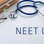 No abnormal difference in NEET Result: నీట్ ఫలితాల్లో పెద్ద తేడా ఏం లేదు: ఎన్టీఏ