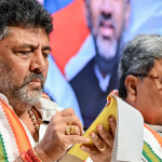 NEET:కర్ణాటకలో రద్దు దిశగా ‘నీట్ ’..మిగిలిన రాష్ట్రాలూ అదే బాటలో?