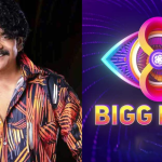 Big Boss:వావ్ ! బిగ్ బాస్ షోకు నాగ్ అంత తీసుకుంటాడా?