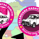 Telangana:పేరు మార్పుపై పెరుగుతున్న ఒత్తిడి..ముహూర్తం కోసం ఎదురుచూస్తున్న కేసీఆర్?