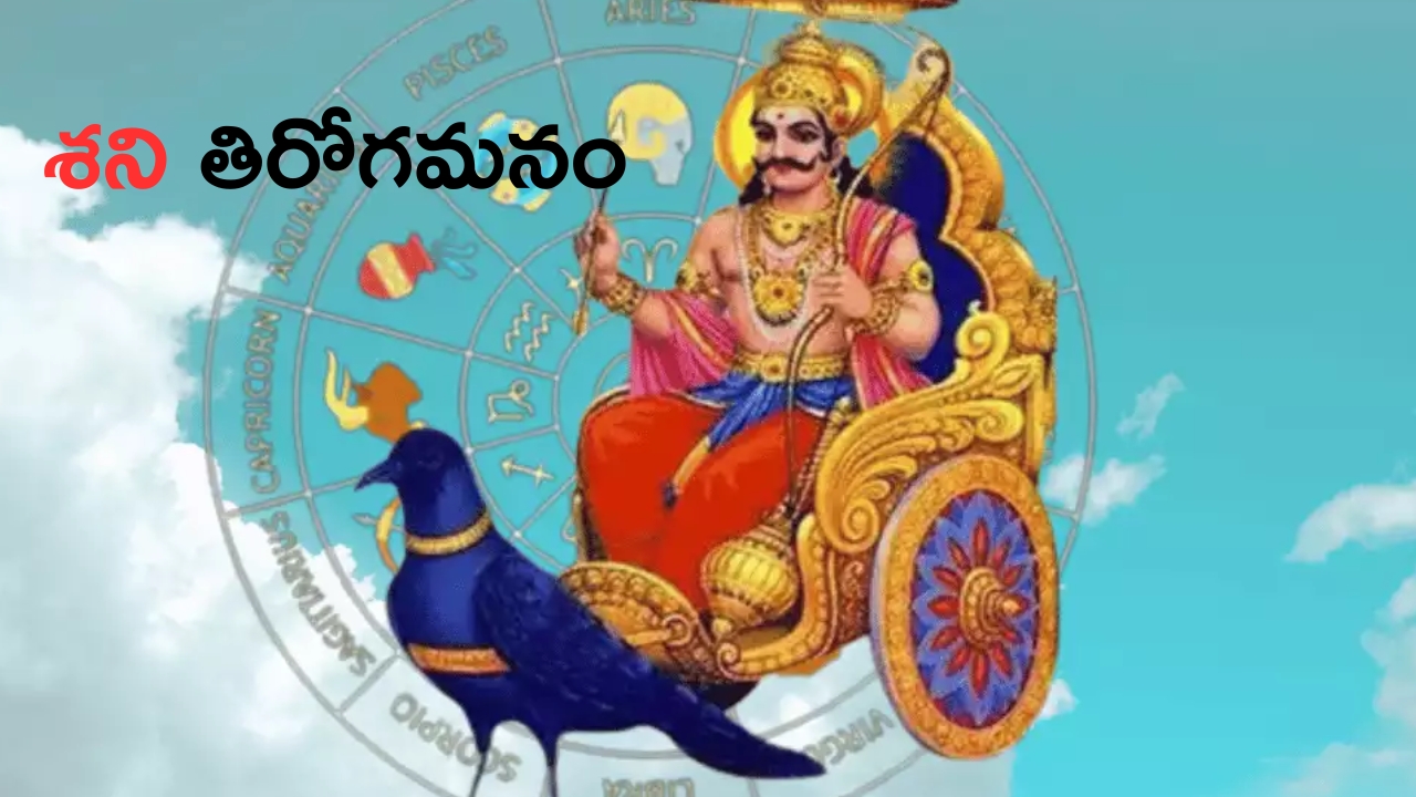 Tobacco Ads : క్రికెట్ స్టేడియంలో పొగాకు యాడ్స్ వద్దు : కేంద్రం ఆలోచన