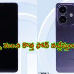 OPPO A3x Launch Soon: 12 జీబీ ర్యామ్, 5000 ఎంఏహెచ్ బ్యాటరీతో అతి చౌక ధరలో ఒప్పో 5జీ ఫోన్..!