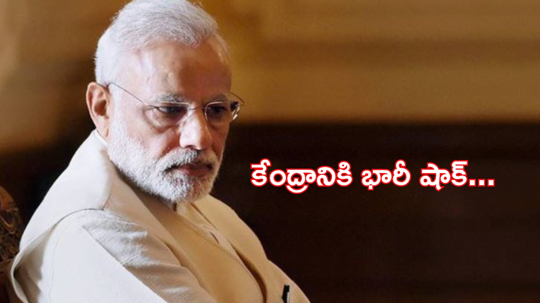 SC pulls up center over delay: కేంద్ర ప్రభుత్వానికి భారీ హెచ్చరిక.. నవంబర్ 14 లోగా..