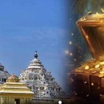 Ratna Bhandar: దశాబ్దాల తర్వాత తెరుచుకోనున్న పూరీ రత్న భాండాగారం, సంపద లెక్కింపు ఎప్పుడంటే..