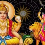 Budhaditya Yog Horoscope: కర్కాటక రాశిలో బుధాదిత్యా యోగం.. వీరు ధనవంతులు కాబోతున్నారు