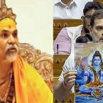 Rahul Gandhi Shankaracharya : రాహుల్ గాంధీకి శంకరాచార్య మద్దతు.. ‘హిందువులను కించపరిచే వ్యాఖ్యలు చేయలేదు’