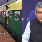 Indian Railways:ఉమ్ము, చెత్త జరిమానాలపై రూ.5 కోట్ల ఆదాయం..రైల్వే శాఖ? మజాకా?
