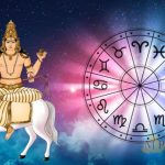 Shkura Gochar: శుక్రుడి సంచారంతో ఈ 3 రాశుల వారు అన్ని పనులలో విజయం సాధిస్తారు