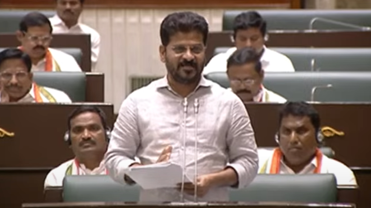 Telangana Assembly: కేంద్ర బడ్జెట్‌పై తెలంగాణ అసెంబ్లీలో తీర్మానం.. ఆమోదం తెలిపిన సభ