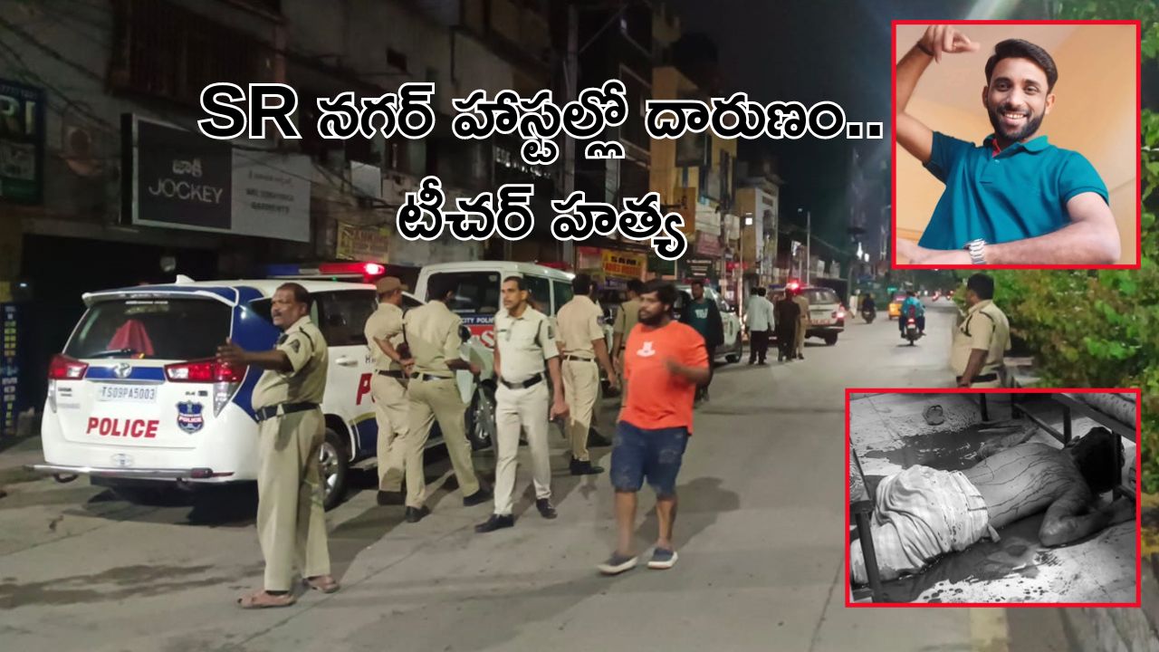 Pakistan Divorce Party| 'కలియుగం.. ఆడవాళ్లు ఇలా కూడా చేస్తున్నారు'.. పాకిస్తాన్ లో డివోర్స్ పార్టీపై ట్రోలింగ్