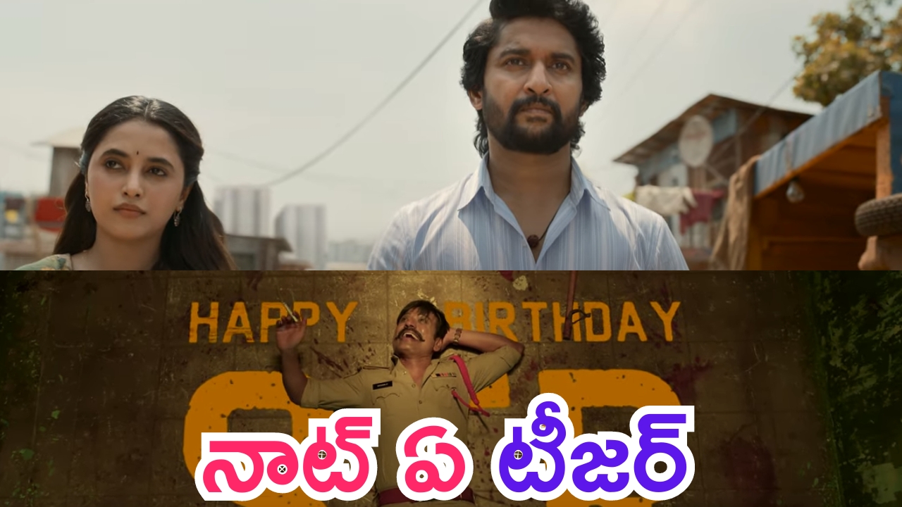 Hyderabad:సివిల్స్ ప్రిలిమ్స్ అర్హులకు..రాజీవ్ గాంధీ అభయ హస్తం