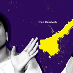 AP Politics: చెల్లెమ్మ ఆపరేషన్..అన్నయ్య పరేషాన్ : ఏపీలో రసవత్తర రాజకీయం
