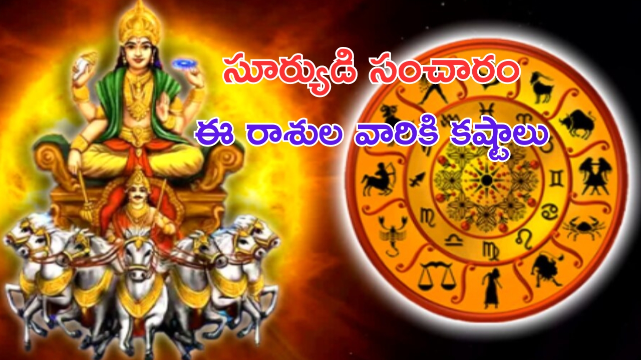 Gaza Safe Zone: గాజాలో ఆగని దాడులు.. ఒక్కరాత్రే 60 మంది మృతి