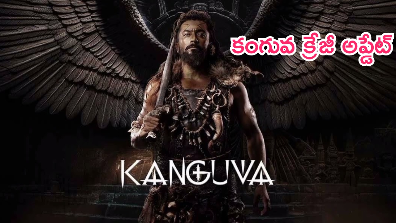 Saturn Transit: 30 సంవత్సరాల తర్వాత కుంభరాశిలో శని తిరోగమనం..
