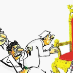 Telangana:మంత్రి వర్గ విస్తరణకు ఆషాఢం బ్రేక్!!