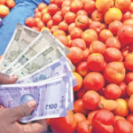 AP news:విశాఖ జనానికి షాకిస్తున్న టమాటా ధరలు