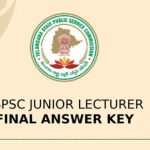 Telangana junior lecturer exam: తెలంగాణ జూనియర్ లెక్చరర్ ఫలితాల్లో ఉపాధ్యాయురాలికి ఫస్ట్ ర్యాంక్