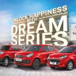 Maruti Dream Series: అదిరిపోయే న్యూస్.. మీ డ్రీమ్ మారుతీ నిజం చేస్తోంది!