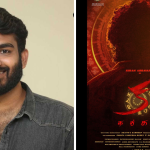Ka Movie: పాన్‌ ఇండియా మూవీతో దూసుకొస్తున్న కిరణ్‌ అబ్బవరం