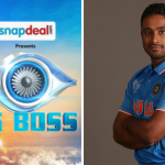 Bigboss 8: బిగ్‌బాస్‌ 8 సీజన్‌కి ఇండియన్ క్రికెటర్‌ ఎంట్రీ ఇవ్వనున్నాడా..?