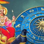 Shani Vakri: శని తిరోగమనంతో  కన్యా రాశి వారికి ఎన్నడూ ఎరుగని కష్టాలు !