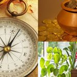Vastu Tips: ఈ వాస్తు నియమాలు పాటిస్తే ఇంట్లో డబ్బుకు ఏ లోటూ ఉండదు