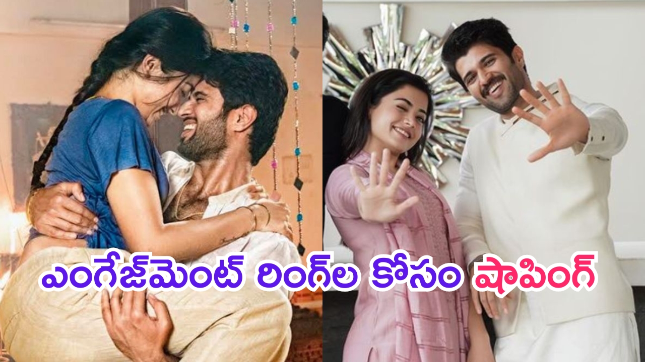 What Will Change If Trump Wins: ట్రంప్ గెలిస్తే.. ప్రపంచంపై ఎఫెక్ట్ ఎలా ఉండబోతుంది?