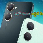 Vivo Y18i Launched: వివో నుంచి బడ్జెట్ ఫోన్.. కేవలం రూ.7999లకే లాంచ్..