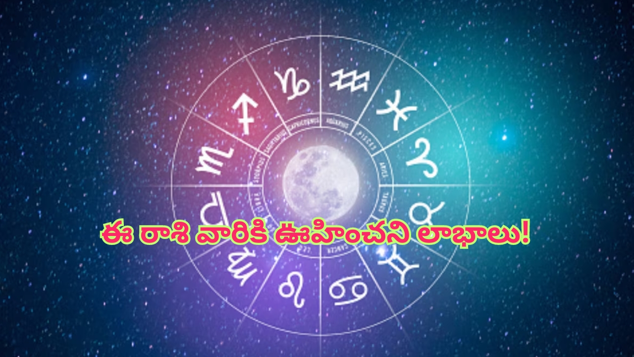 Congress: అప్పుడు ఏపీలో, ఇప్పుడు తెలంగాణలో.. బీజేపీ అదే ప్రయోగం
