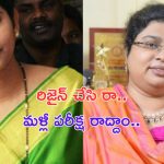 IAS Smitha Tweet Controversy : స్మితా సభర్వాల్ వ్యాఖ్యలపై దుమారం.. ట్వీట్ ను సమర్థించుకున్న అధికారిణి