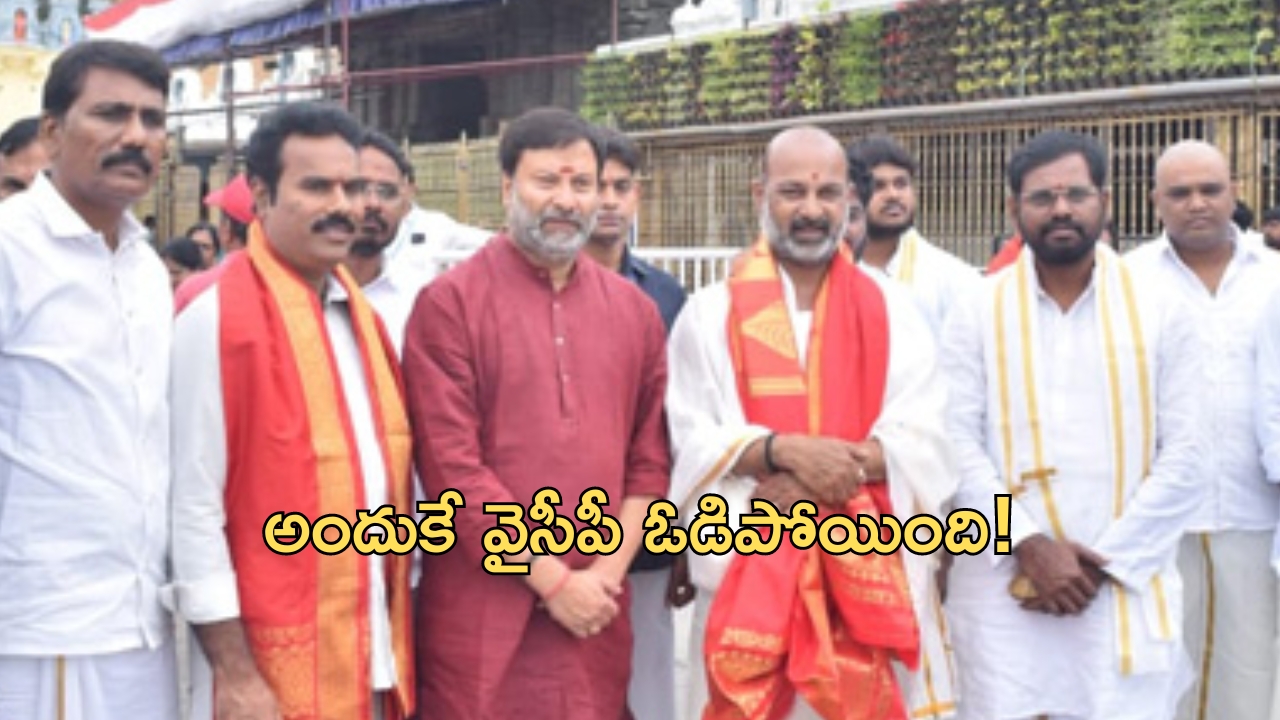 Samsung Galaxy Ring: ఈ రింగ్ ఉంటే మీరే కింగ్.. మీ హెల్త్ డేటాను ట్రాక్ చేస్తుంది!