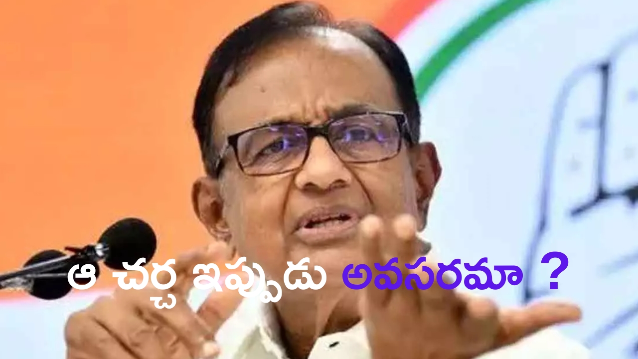 Significance of Eating Onion: నెల రోజులు ఉల్లిపాయలు తినడం మానేస్తే ఏం జరుగుతుందో తెలుసా..?