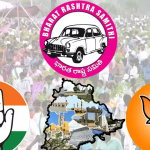 Telangana:బీజేపీలో బీఆర్ఎస్ నేతలు అందుకేనా చేరంది?