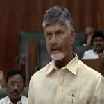 AP Assembly Session : ఓటర్లకు పాదాభివందనం.. 2047 వికసిత్ ఏపీనే లక్ష్యం : సీఎం చంద్రబాబు
