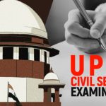 Blind man who passed’o8 CSE: సివిల్స్ పరీక్ష రాసి ఉత్తీర్ణత సాధించినా.. ఉద్యోగం ఇయ్యలేదు.. చివరకు..