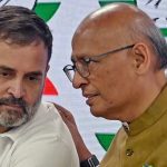 Abhishek manu singhvi: తెలంగాణలో రాజ్యసభ సీటుపై చర్చ, రేసులో అభిషేక్‌ మనుసింఘ్వీ!