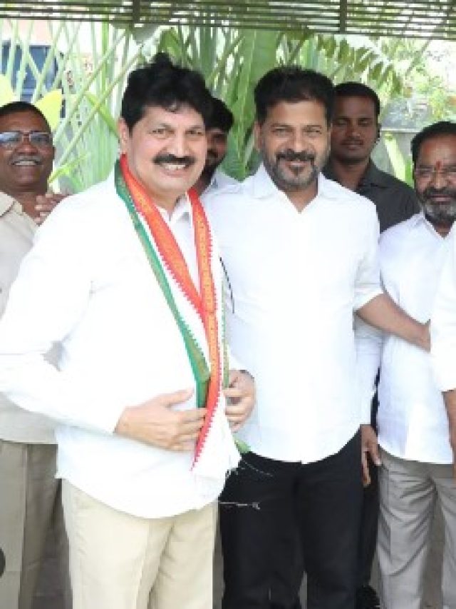 Do you know how many MLAs Joins Congress so far?