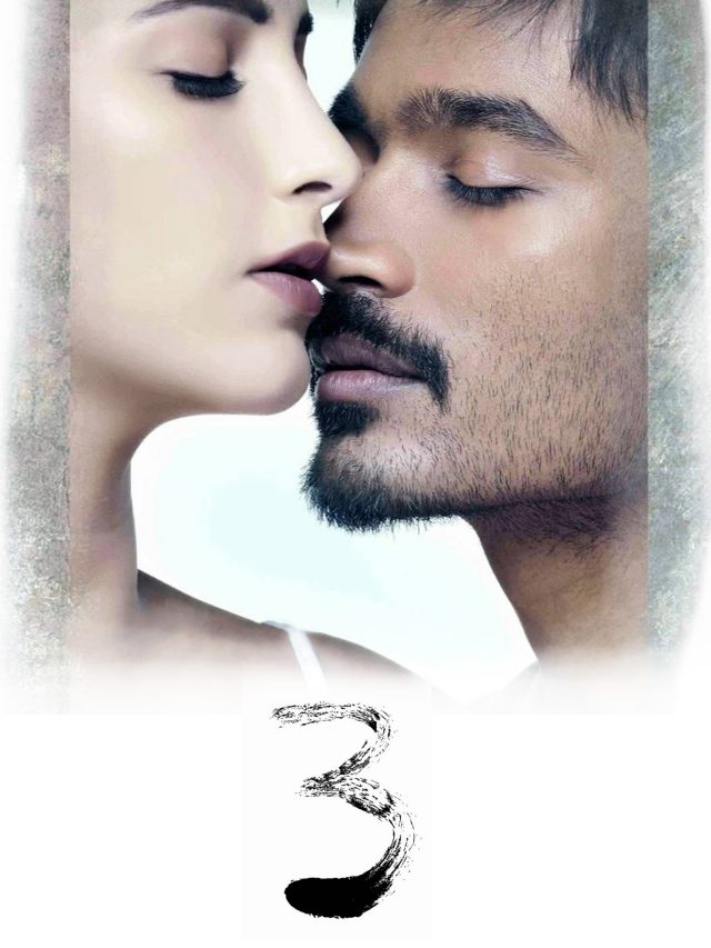 Single Letter Movies In Tollywood