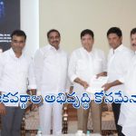 BRS MLAs Defection: సీఎం రేవంత్ సిక్సర్.. ఆ ఆరుగురు ఎమ్మెల్యేలు వీరేనా..?