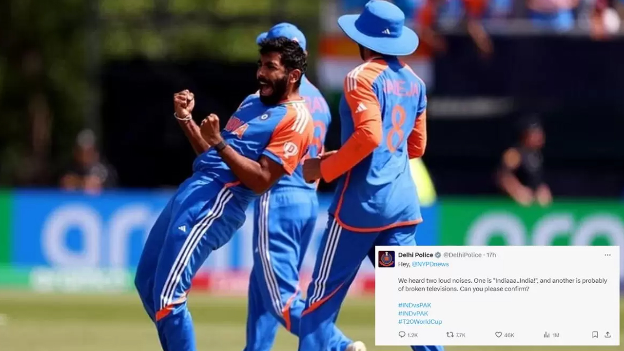 T20 World Cup : 16 ఏళ్లు కప్ కోసం చూశాం.. కాసేపు ట్రాఫిక్ లో ఉండలేమా ?