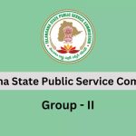 TG Group 2 : తెలంగాణలో గ్రూప్ 2 వాయిదా ?