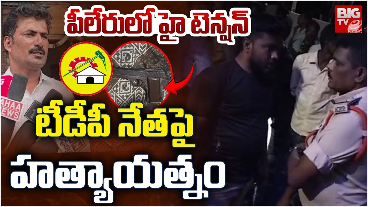 Rajinikanth Coolie Movie: మైండ్ బ్లోయింగ్ ప్లాన్.. రజినీ మూవీలో విలన్‌గా టాలీవుడ్ మన్మథుడు నాగ్..!
