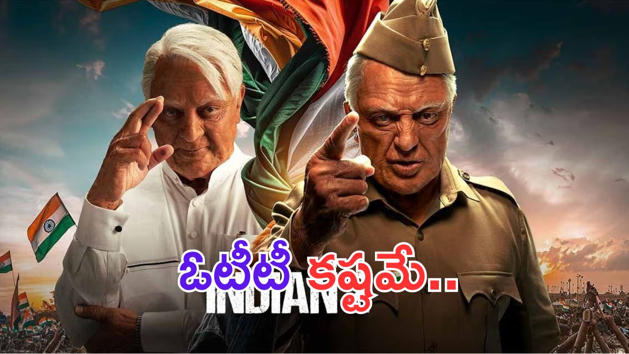 KTR: రేపు రాష్ట్ర వ్యాప్తంగా నిరసన కార్యక్రమాలు చేపట్టిండి: బీఆర్ఎస్