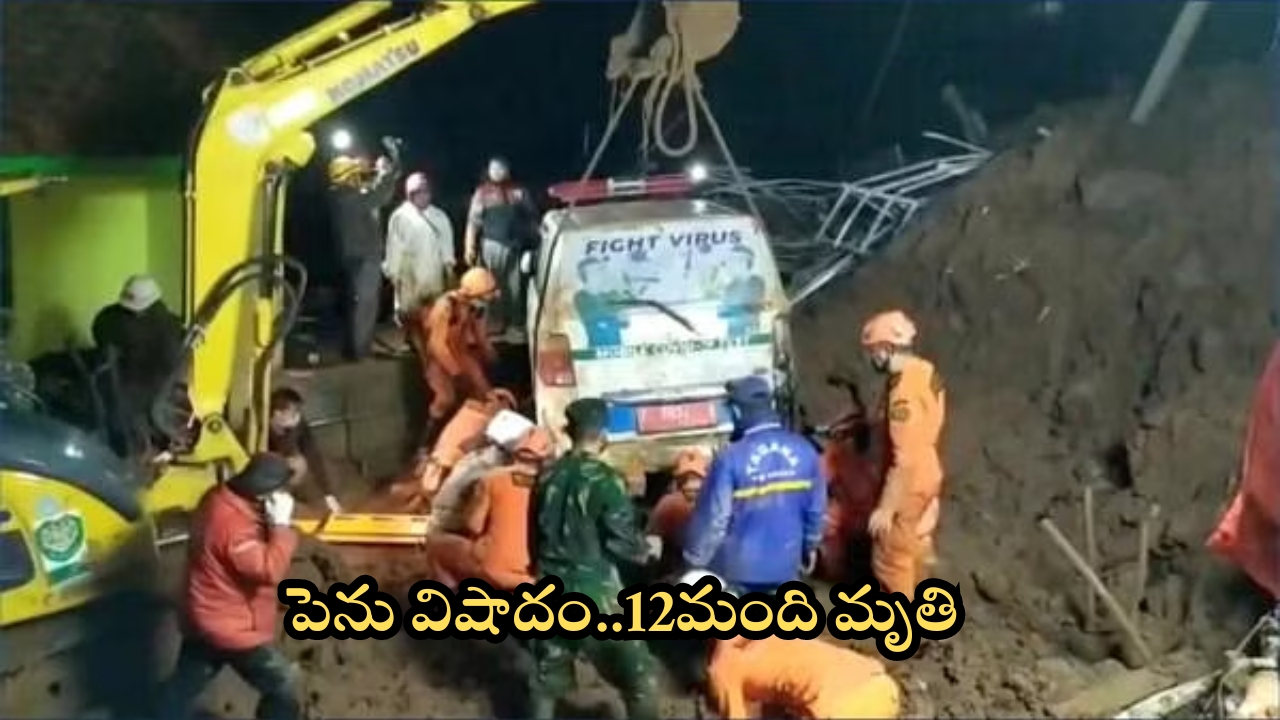 AP Government Officers: పోస్టుల కోసం.. ఏపీ అధికారుల లాబీయింగ్