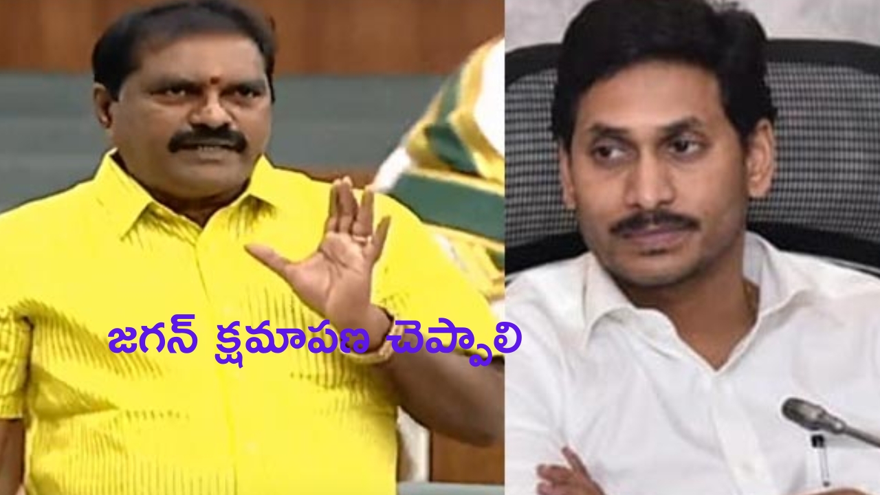 KTR: ‘ధరణి’తో మీరు దోచుకుంటే.. ‘గుడ్ మార్నింగ్‌’తో కేతిరెడ్డి ఫాలో అయ్యాడు.. కేటీఆర్‌పై ఏపీ మంత్రి ఫైర్