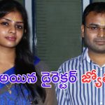 Jyothi Krishna: తండ్రి అయిన హరిహర వీరమల్లు డైరెక్టర్