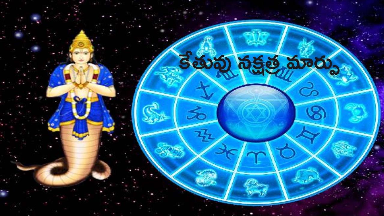 CM Chandrababu: కంభంపాడు ఘటనపై ఎమ్మెల్యే వివరణ కోరిన సీఎం